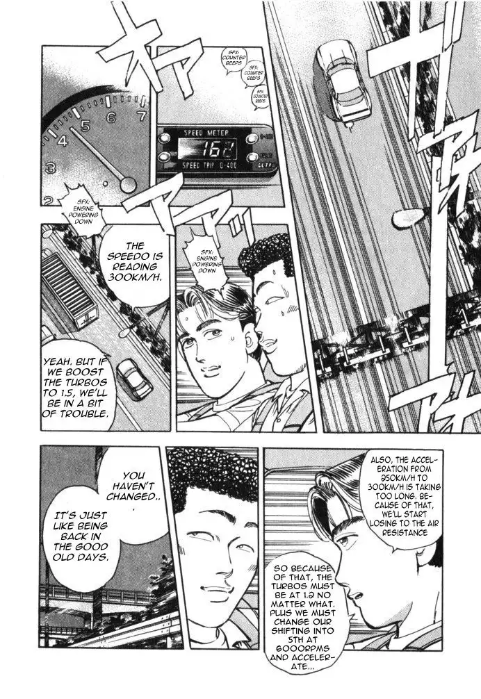 Wangan Midnight Chapter 35 22